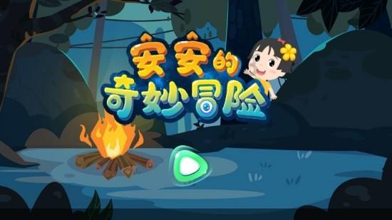 专业解答,问答简单3步!学会拿捏男人的小心机!,解决你的所有疑问