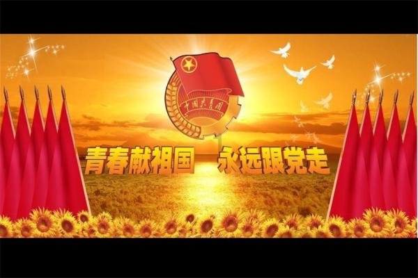 孩子上课不听,怎么办?-你的有问必答平台